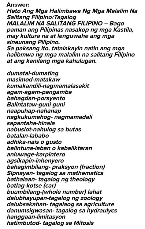 kahulugan ng adhika|ADHIKAIN (Tagalog).